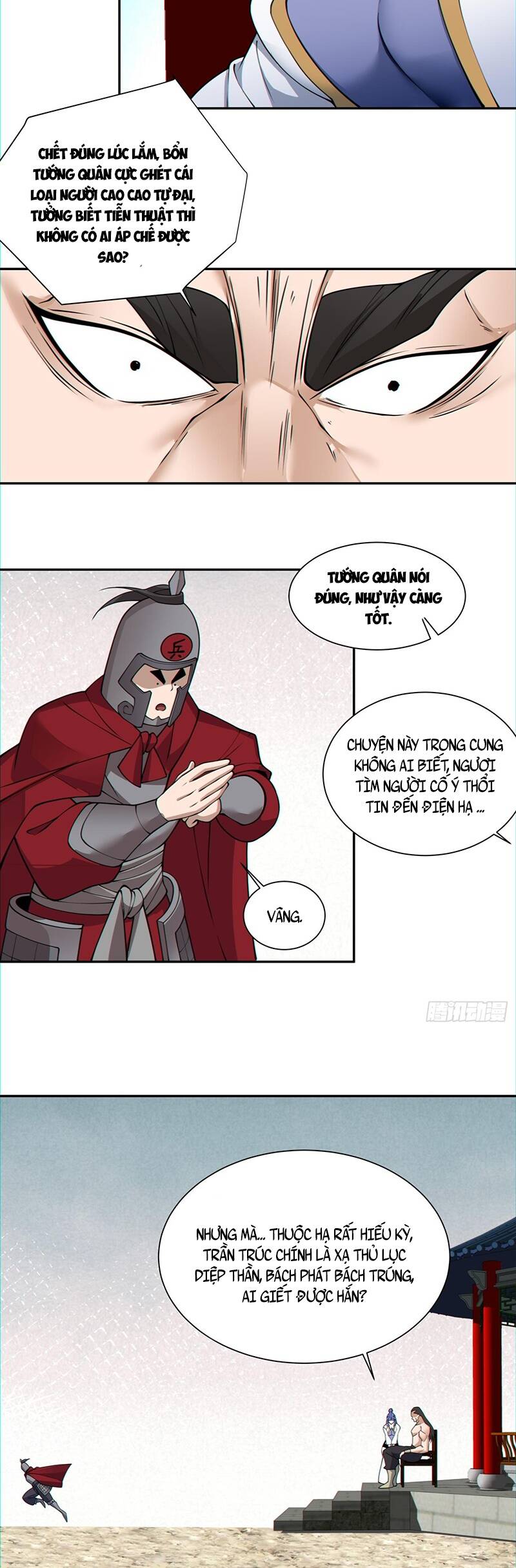 Đồ Đệ Của Ta Đều Là Đại Phản Phái Chap 132 - Next Chap 133