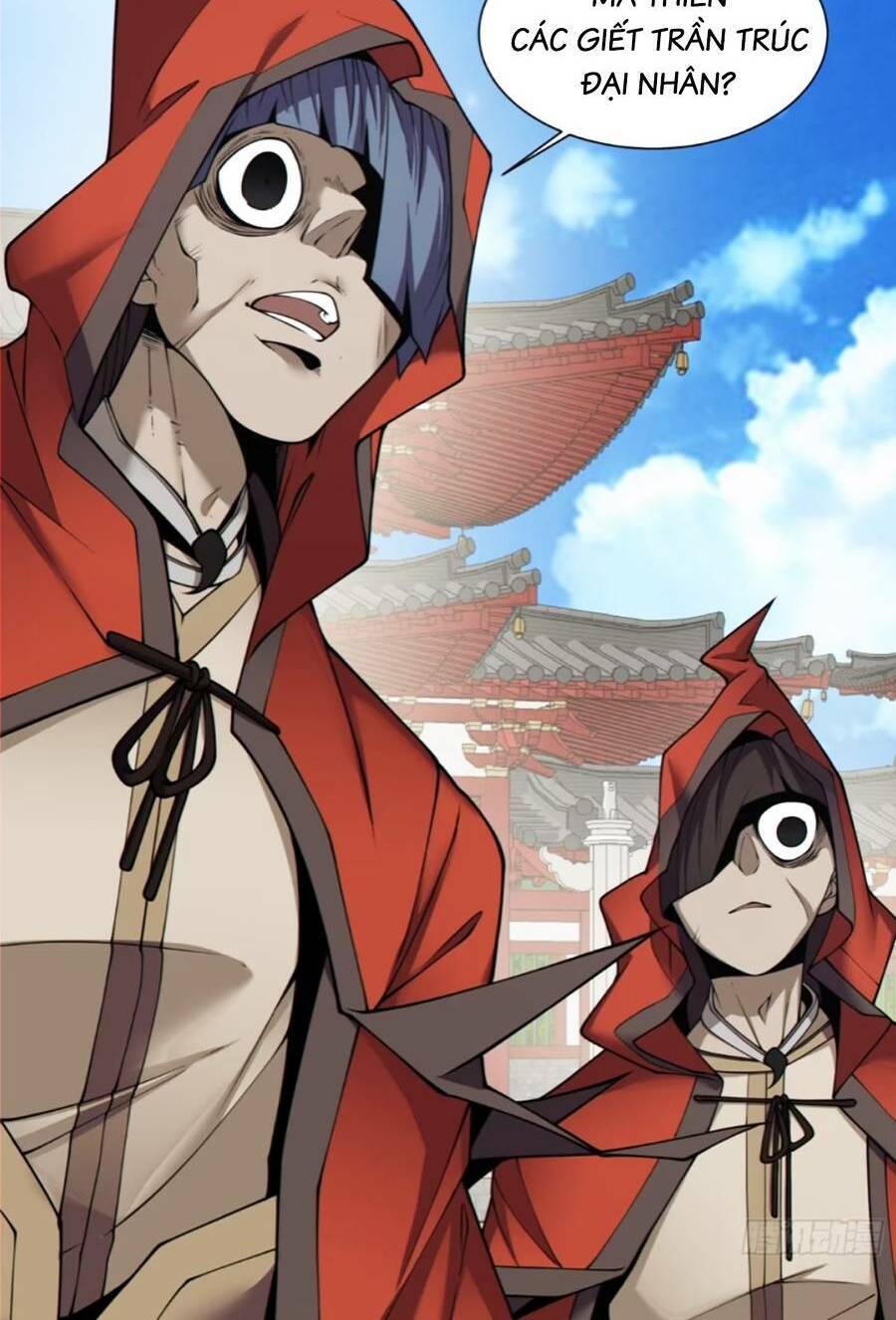 Đồ Đệ Của Ta Đều Là Đại Phản Phái Chap 133 - Next Chap 134