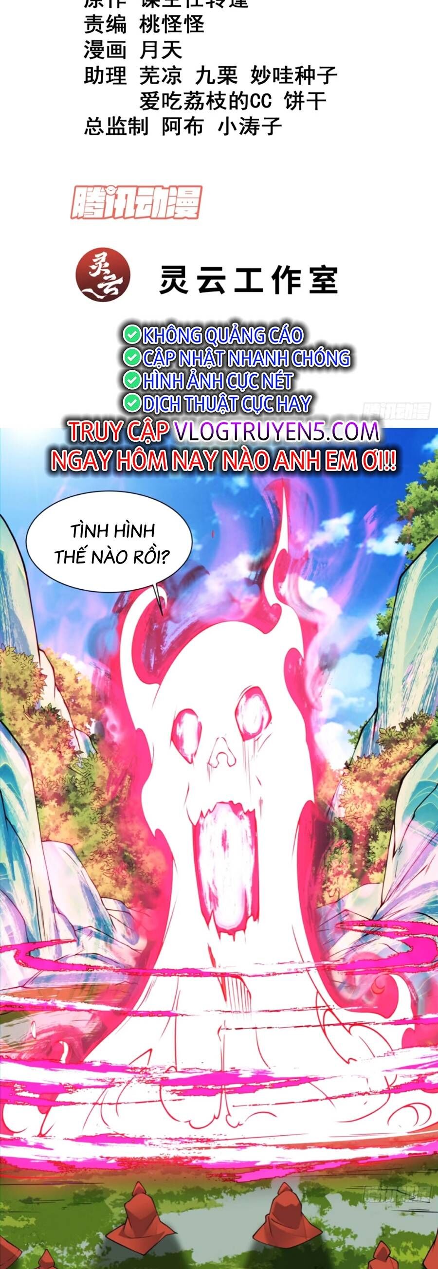 Đồ Đệ Của Ta Đều Là Đại Phản Phái Chap 134 - Next Chap 135