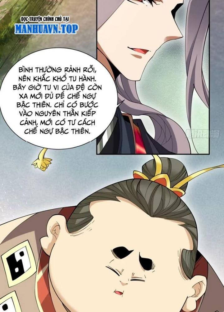 Đồ Đệ Của Ta Đều Là Đại Phản Phái Chap 135 - Next Chap 136