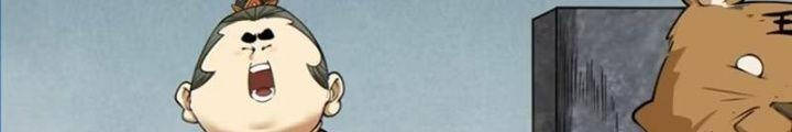 Đồ Đệ Của Ta Đều Là Đại Phản Phái Chap 135 - Next Chap 136