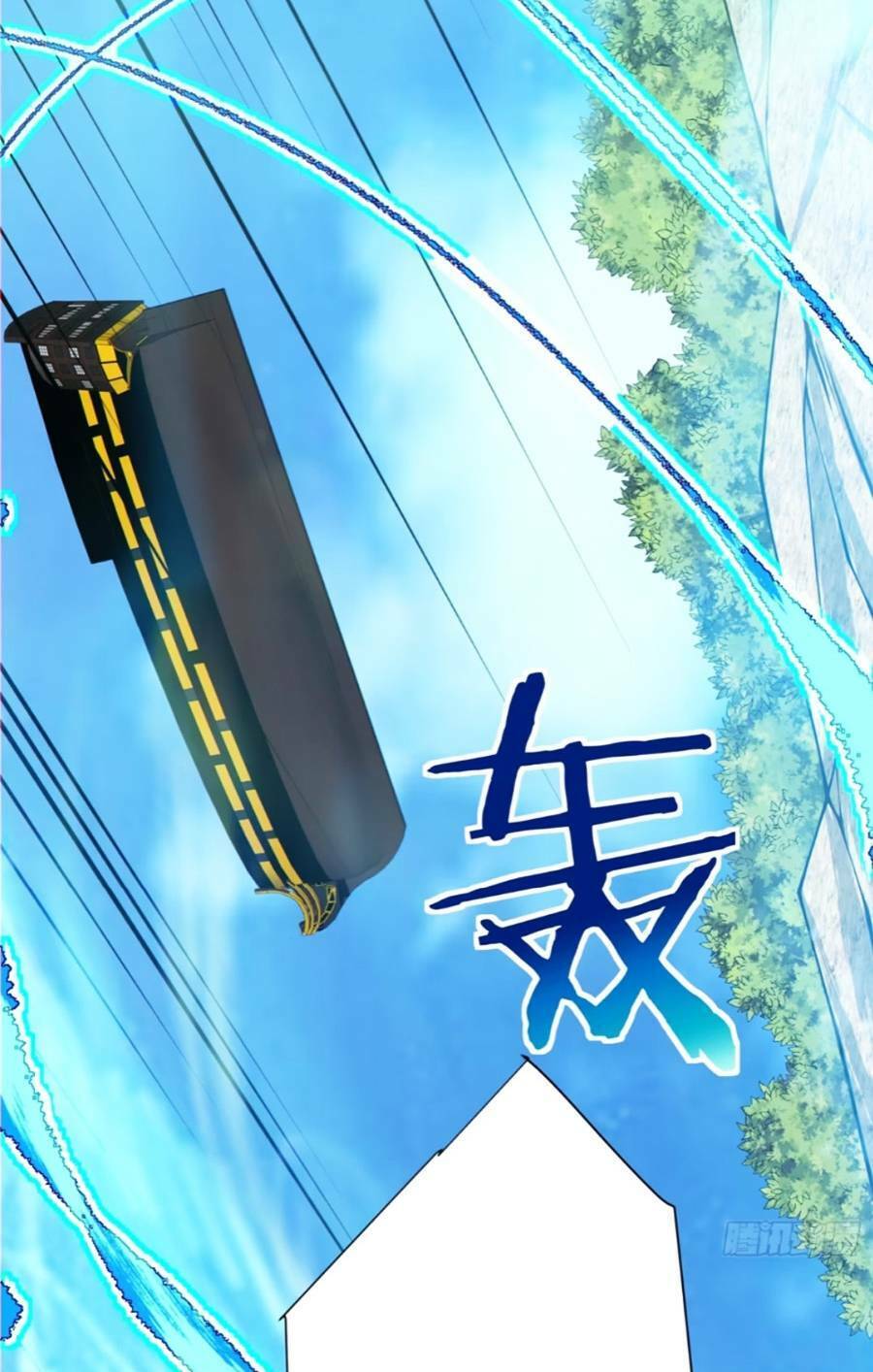 Đồ Đệ Của Ta Đều Là Đại Phản Phái Chap 136 - Next Chap 137