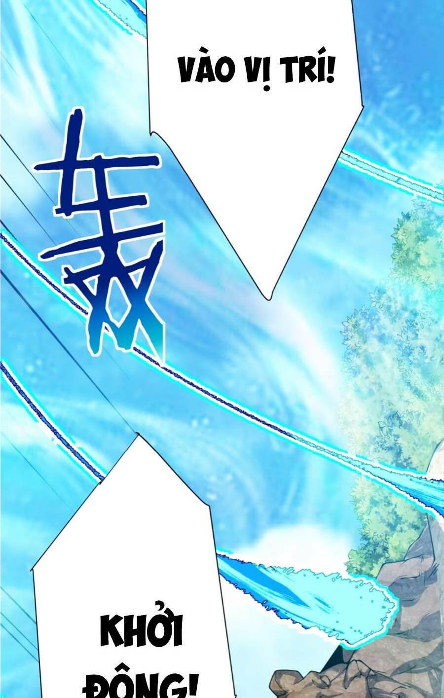 Đồ Đệ Của Ta Đều Là Đại Phản Phái Chap 136 - Next Chap 137
