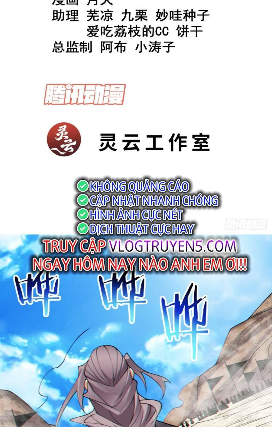 Đồ Đệ Của Ta Đều Là Đại Phản Phái Chap 136 - Next Chap 137