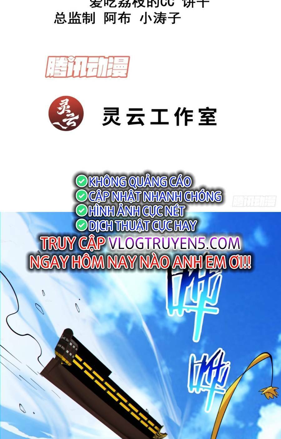 Đồ Đệ Của Ta Đều Là Đại Phản Phái Chap 137 - Next Chap 138