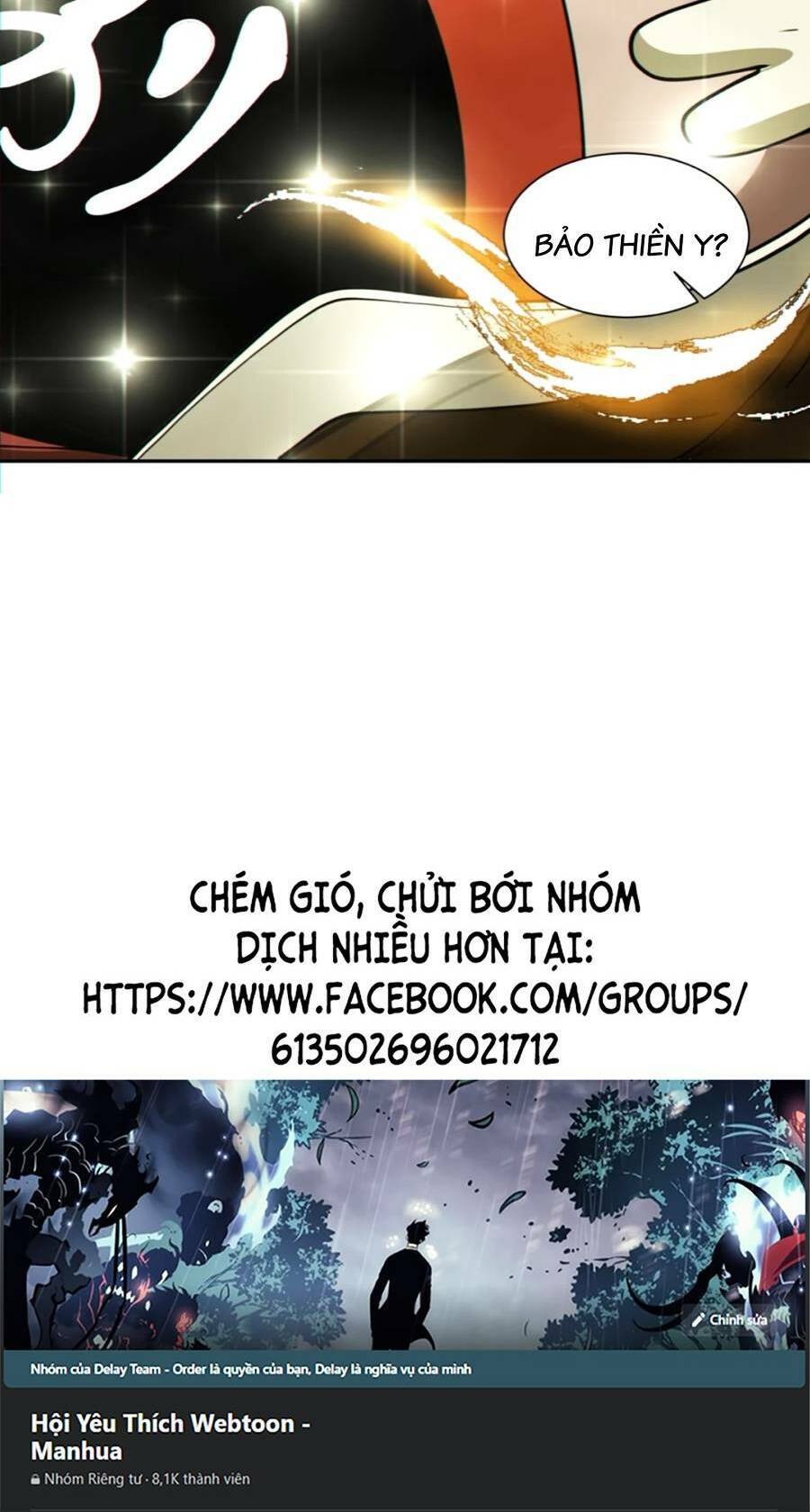 Đồ Đệ Của Ta Đều Là Đại Phản Phái Chap 137 - Next Chap 138