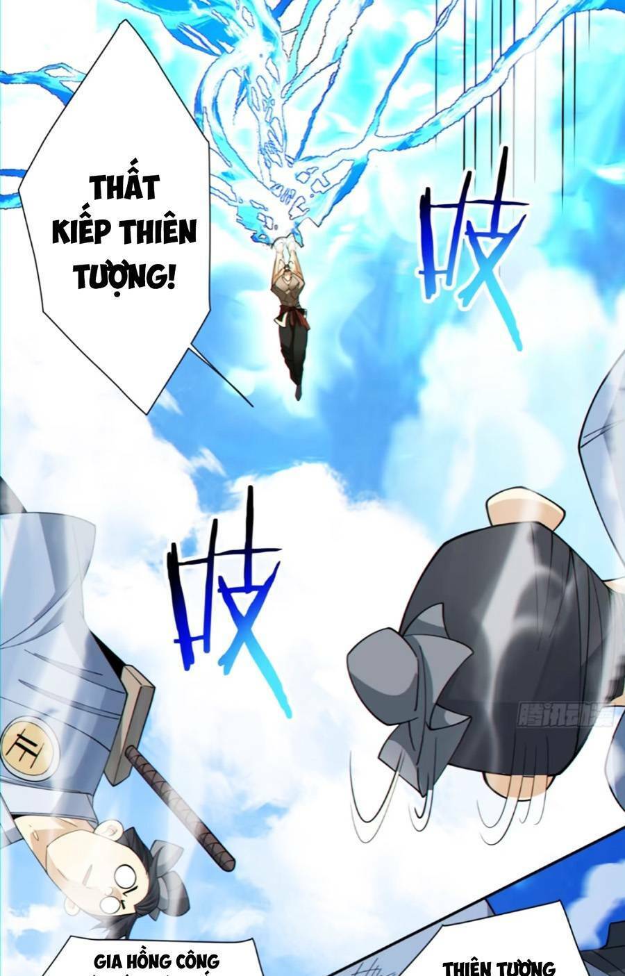 Đồ Đệ Của Ta Đều Là Đại Phản Phái Chap 137 - Next Chap 138