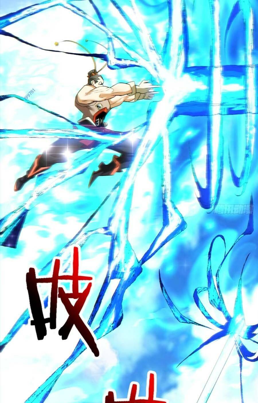 Đồ Đệ Của Ta Đều Là Đại Phản Phái Chap 137 - Next Chap 138