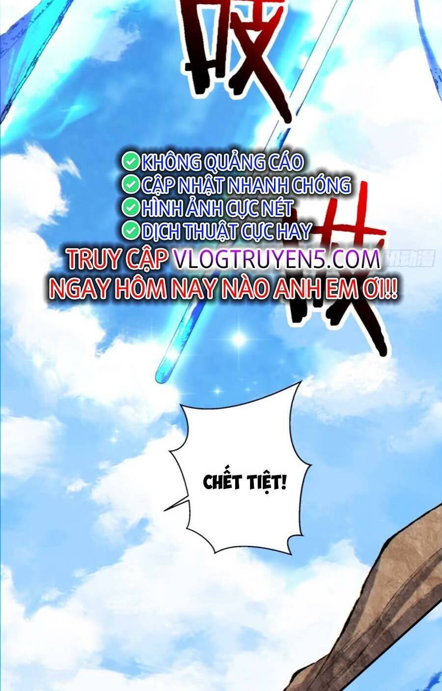 Đồ Đệ Của Ta Đều Là Đại Phản Phái Chap 137 - Next Chap 138