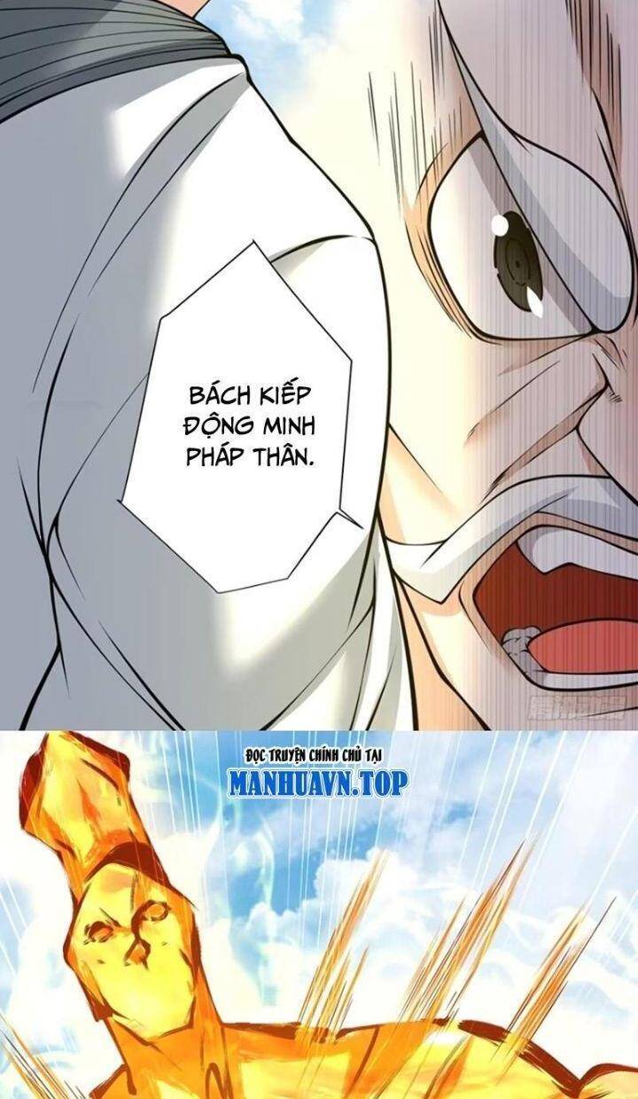Đồ Đệ Của Ta Đều Là Đại Phản Phái Chap 138 - Next Chap 139