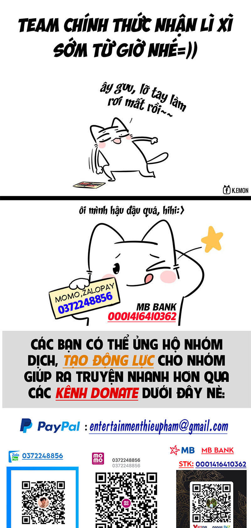 Đồ Đệ Của Ta Đều Là Đại Phản Phái Chap 14 - Next Chap 15