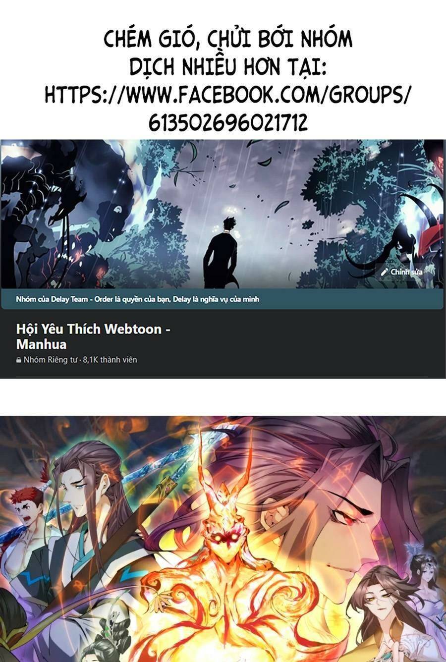 Đồ Đệ Của Ta Đều Là Đại Phản Phái Chap 142 - Next Chap 143