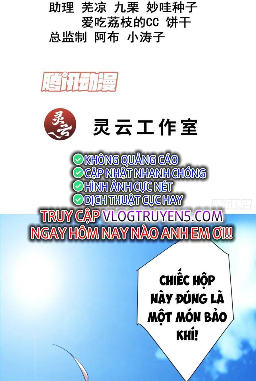 Đồ Đệ Của Ta Đều Là Đại Phản Phái Chap 142 - Next Chap 143