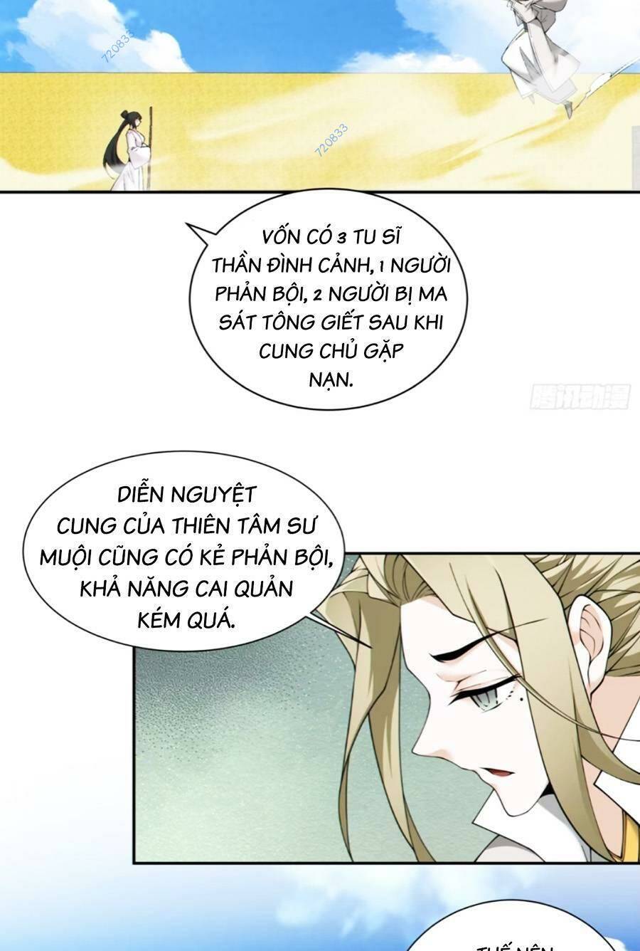 Đồ Đệ Của Ta Đều Là Đại Phản Phái Chap 142 - Next Chap 143