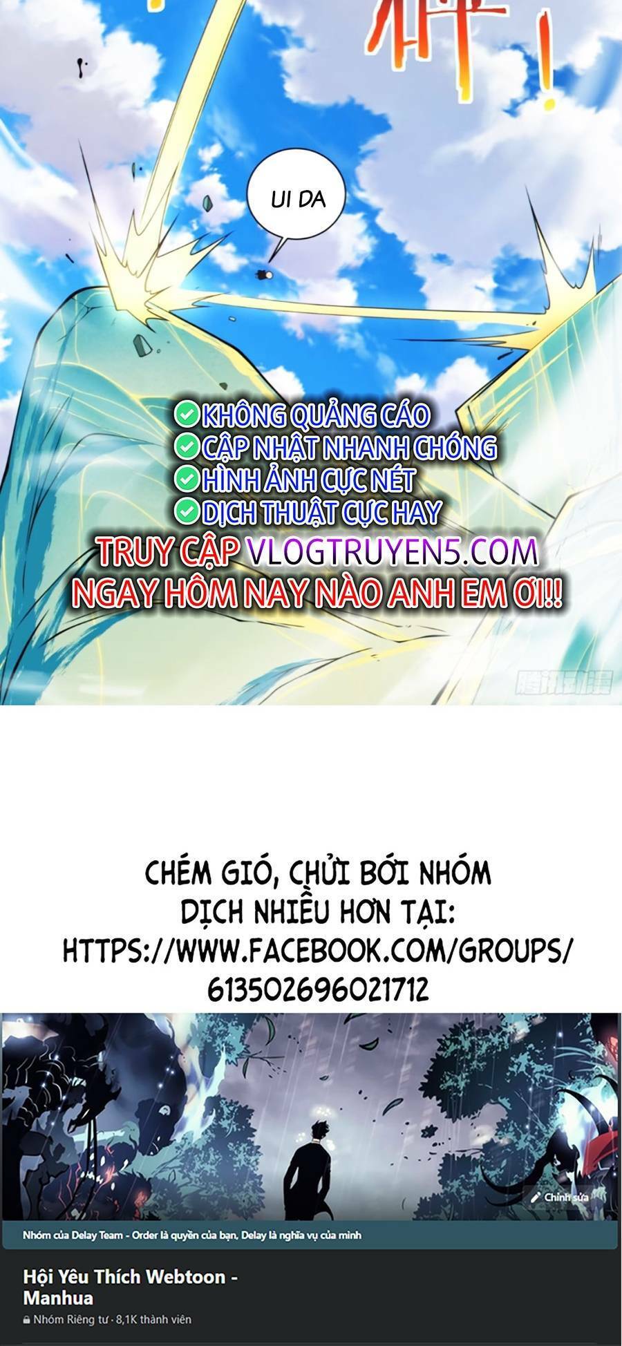 Đồ Đệ Của Ta Đều Là Đại Phản Phái Chap 142 - Next Chap 143
