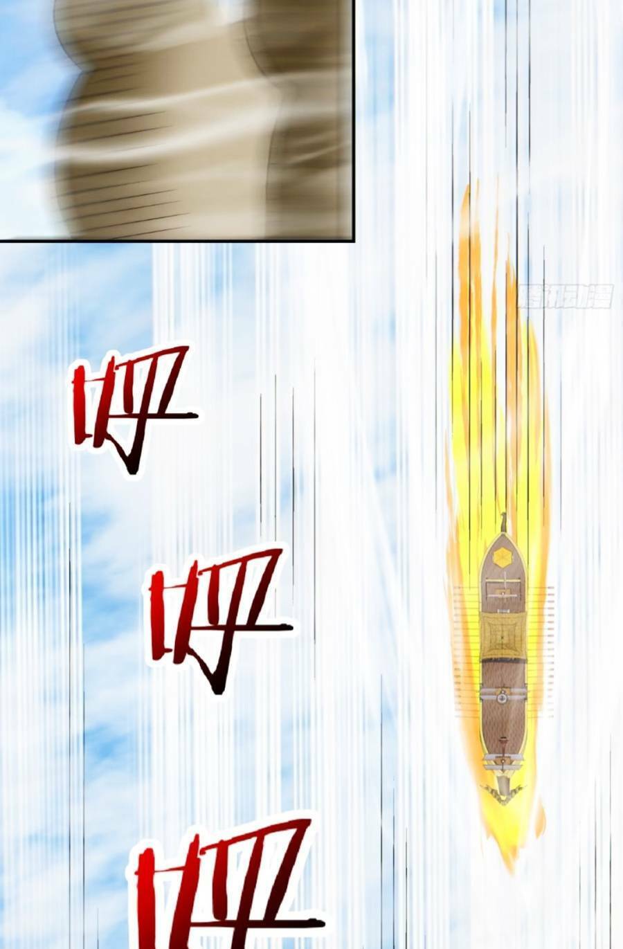 Đồ Đệ Của Ta Đều Là Đại Phản Phái Chap 143 - Next Chap 144