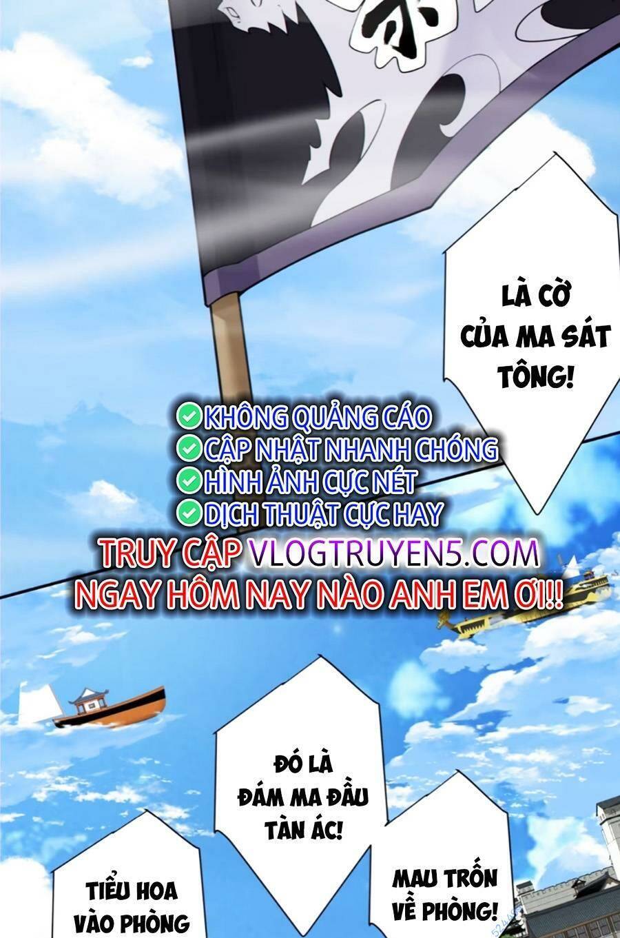 Đồ Đệ Của Ta Đều Là Đại Phản Phái Chap 144 - Next Chap 145