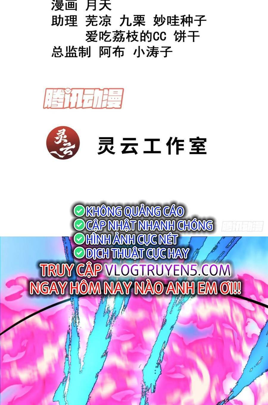 Đồ Đệ Của Ta Đều Là Đại Phản Phái Chap 144 - Next Chap 145