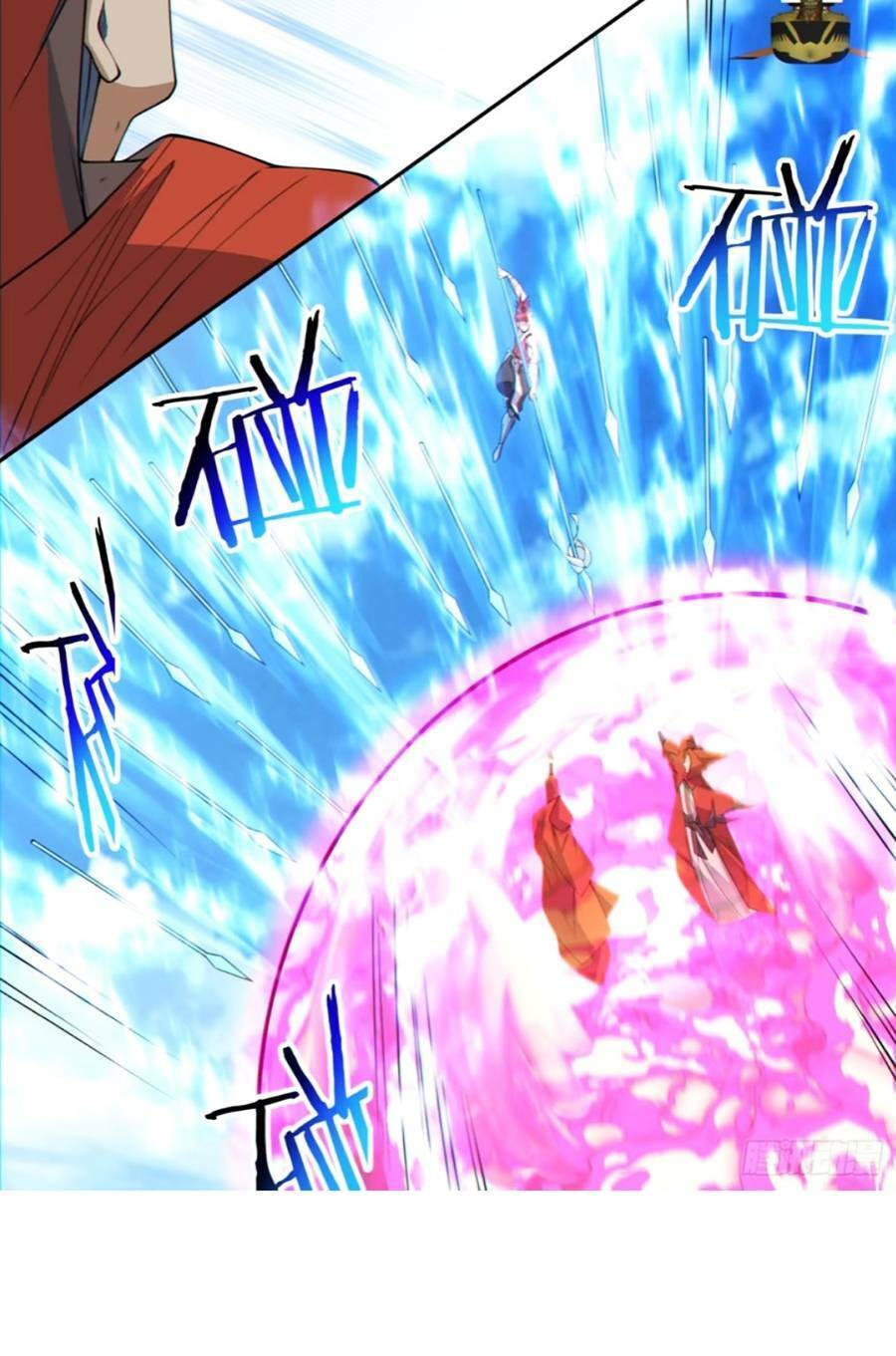 Đồ Đệ Của Ta Đều Là Đại Phản Phái Chap 144 - Next Chap 145