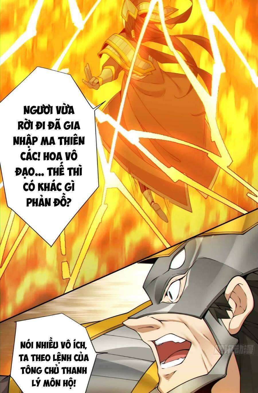 Đồ Đệ Của Ta Đều Là Đại Phản Phái Chap 147 - Next Chap 148
