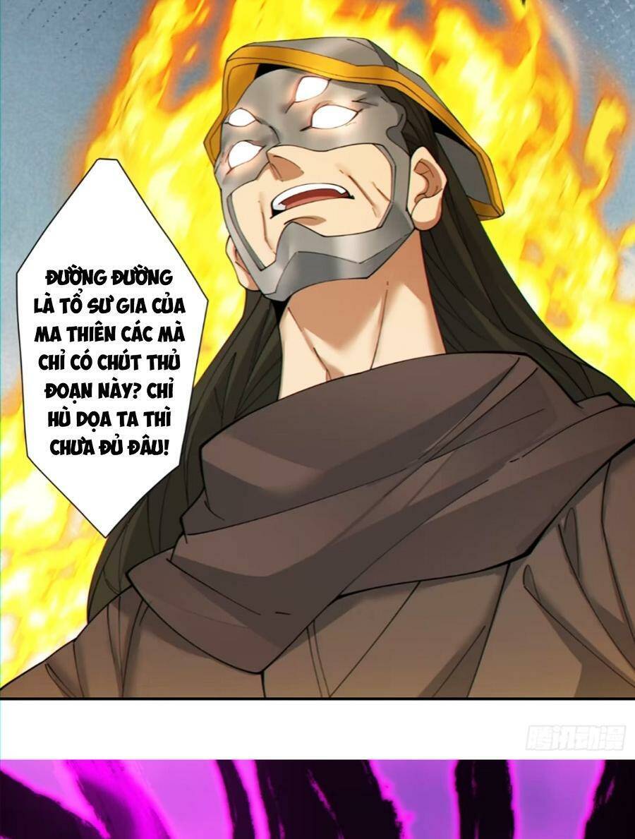 Đồ Đệ Của Ta Đều Là Đại Phản Phái Chap 147 - Next Chap 148