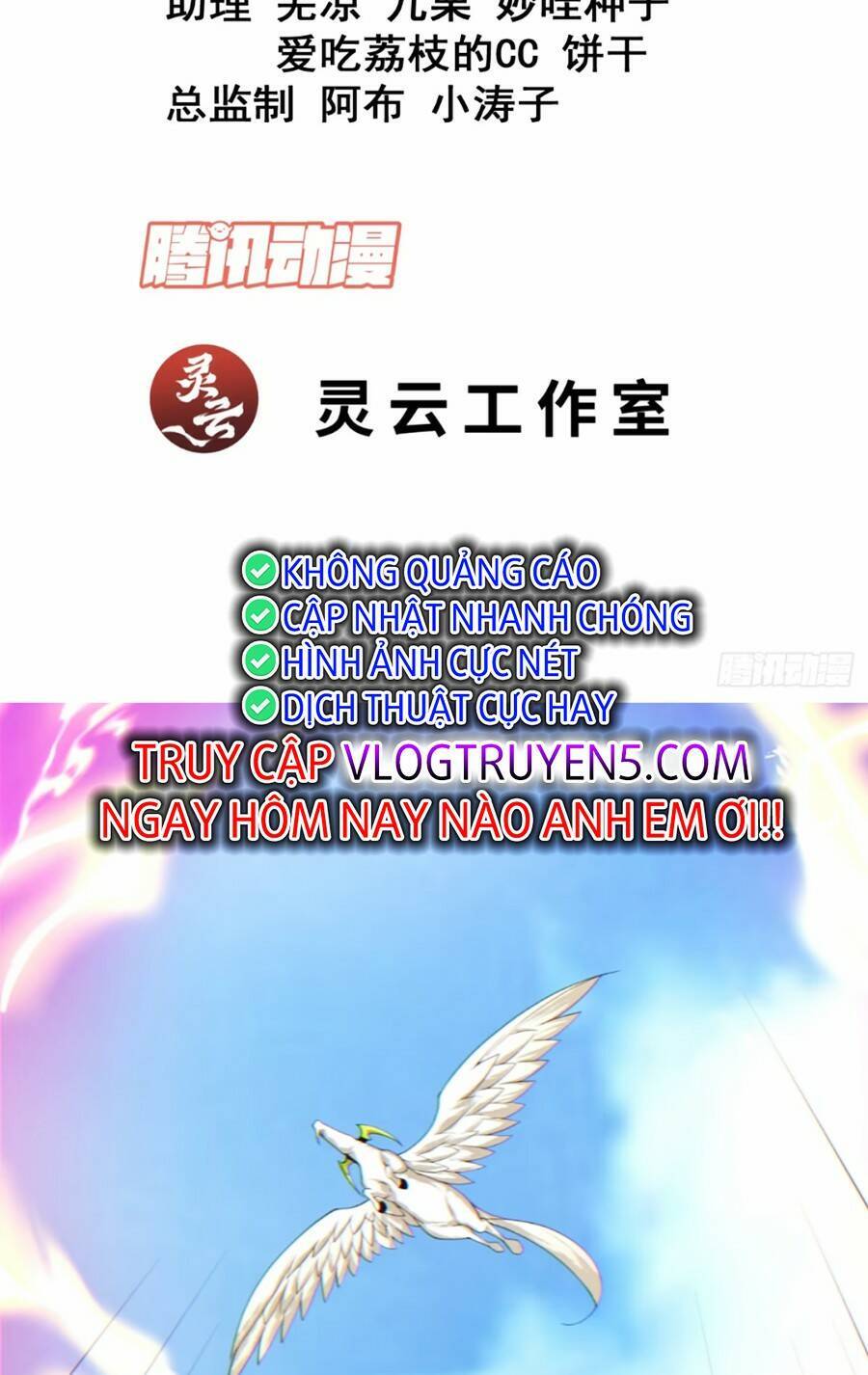 Đồ Đệ Của Ta Đều Là Đại Phản Phái Chap 148 - Next Chap 149