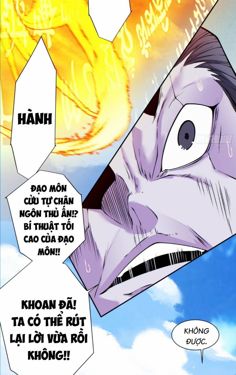 Đồ Đệ Của Ta Đều Là Đại Phản Phái Chap 148 - Next Chap 149