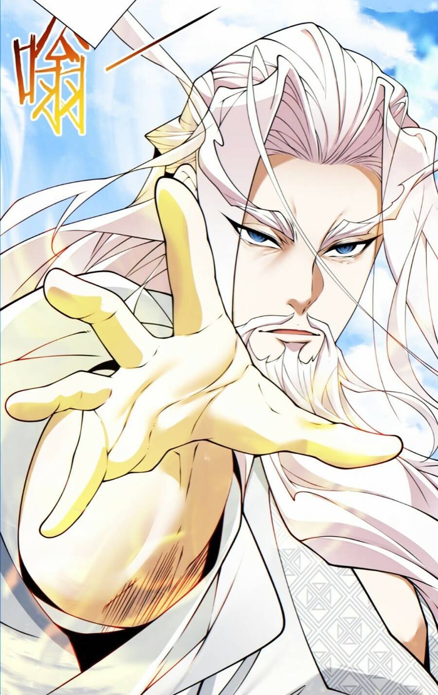 Đồ Đệ Của Ta Đều Là Đại Phản Phái Chap 148 - Next Chap 149