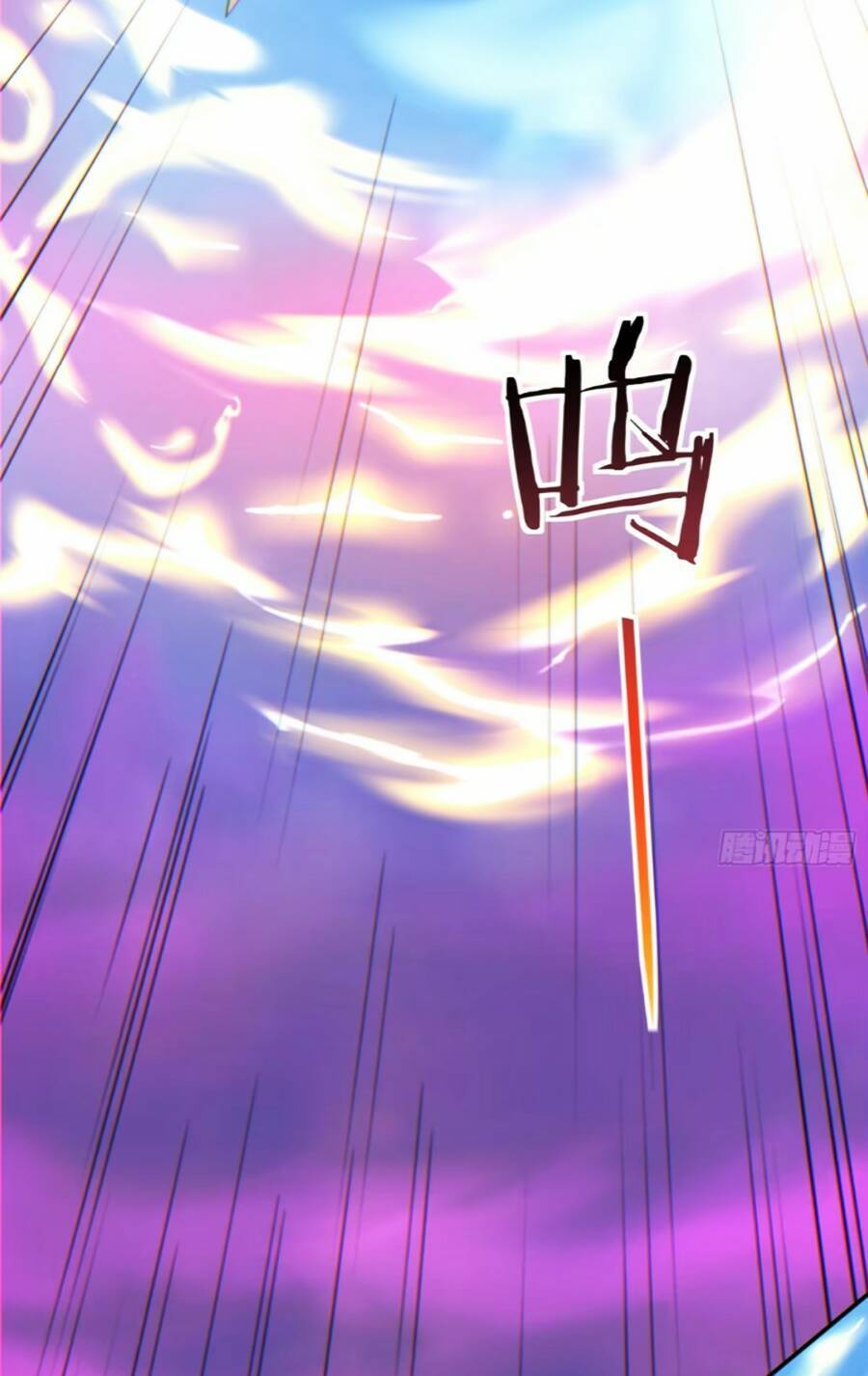 Đồ Đệ Của Ta Đều Là Đại Phản Phái Chap 148 - Next Chap 149