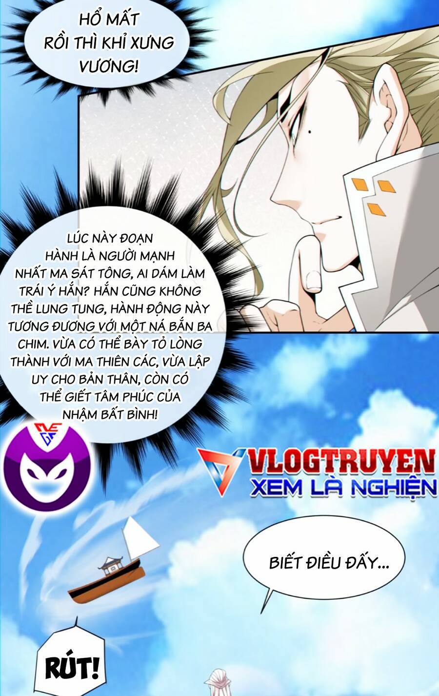 Đồ Đệ Của Ta Đều Là Đại Phản Phái Chap 148 - Next Chap 149