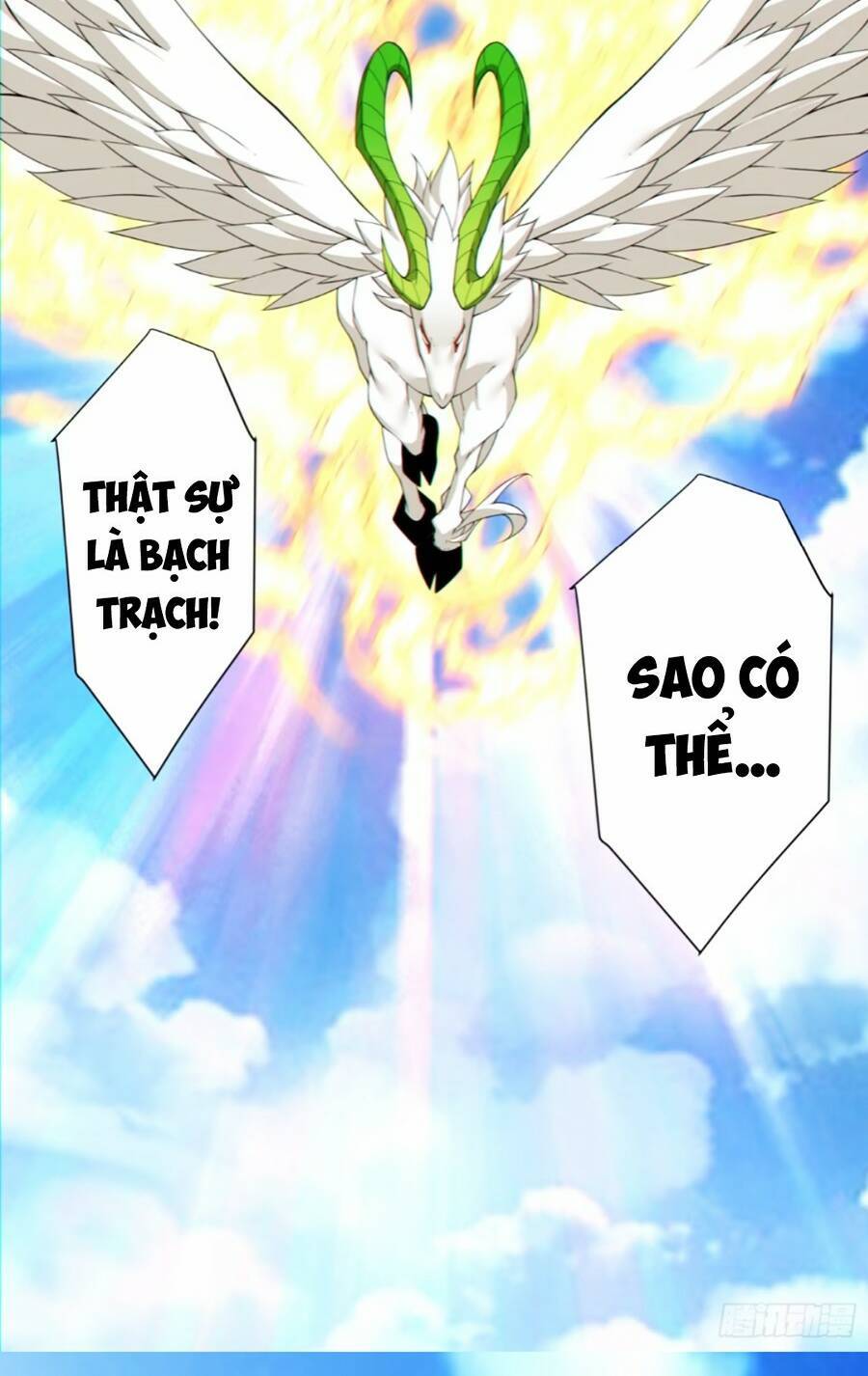 Đồ Đệ Của Ta Đều Là Đại Phản Phái Chap 148 - Next Chap 149