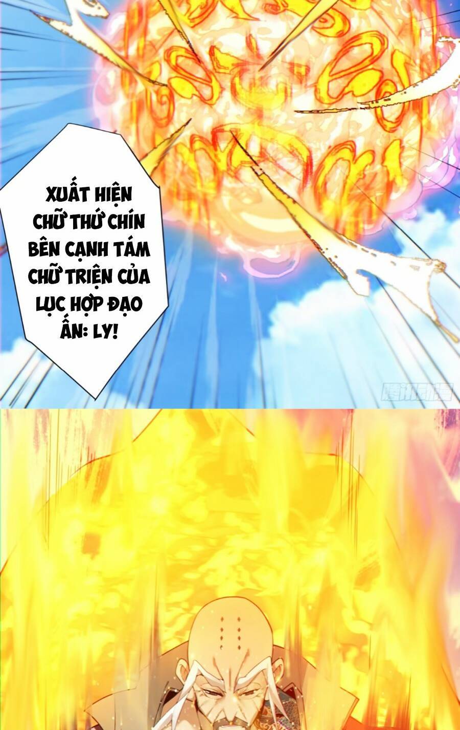 Đồ Đệ Của Ta Đều Là Đại Phản Phái Chap 148 - Next Chap 149