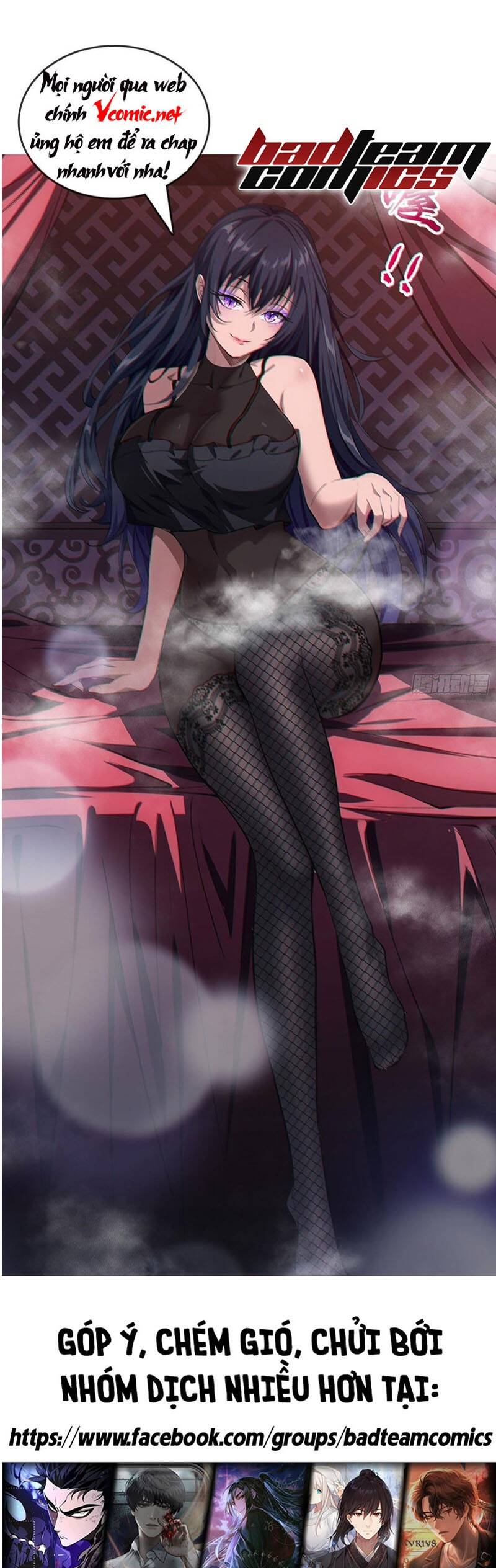 Đồ Đệ Của Ta Đều Là Đại Phản Phái Chap 15 - Next Chap 16