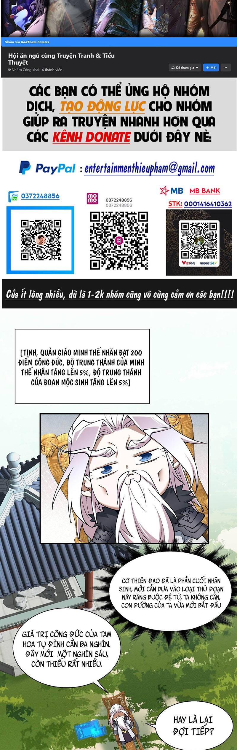 Đồ Đệ Của Ta Đều Là Đại Phản Phái Chap 15 - Next Chap 16