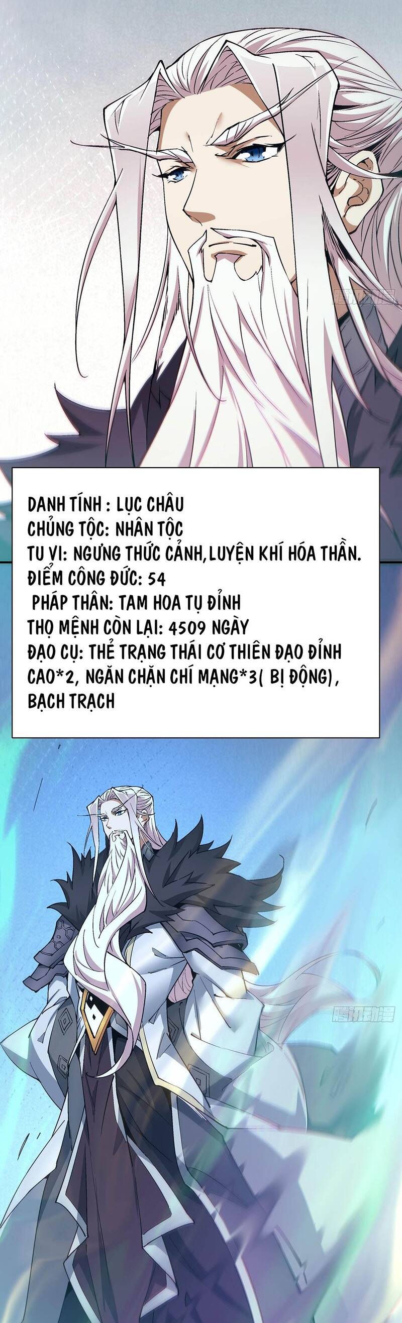 Đồ Đệ Của Ta Đều Là Đại Phản Phái Chap 15 - Next Chap 16