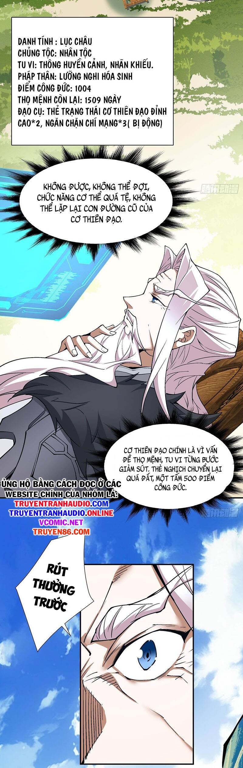 Đồ Đệ Của Ta Đều Là Đại Phản Phái Chap 15 - Next Chap 16