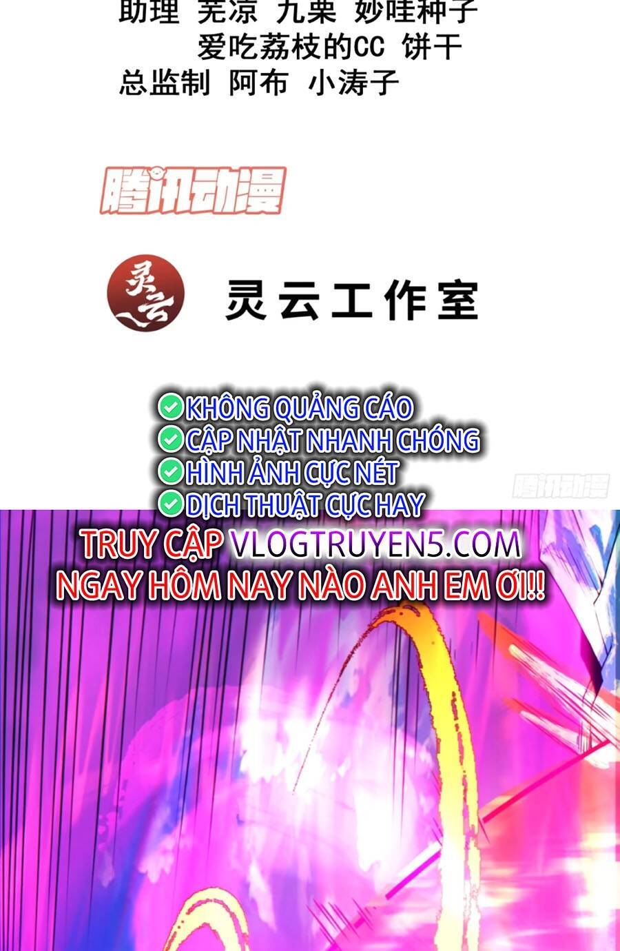 Đồ Đệ Của Ta Đều Là Đại Phản Phái Chap 151 - Next Chap 152