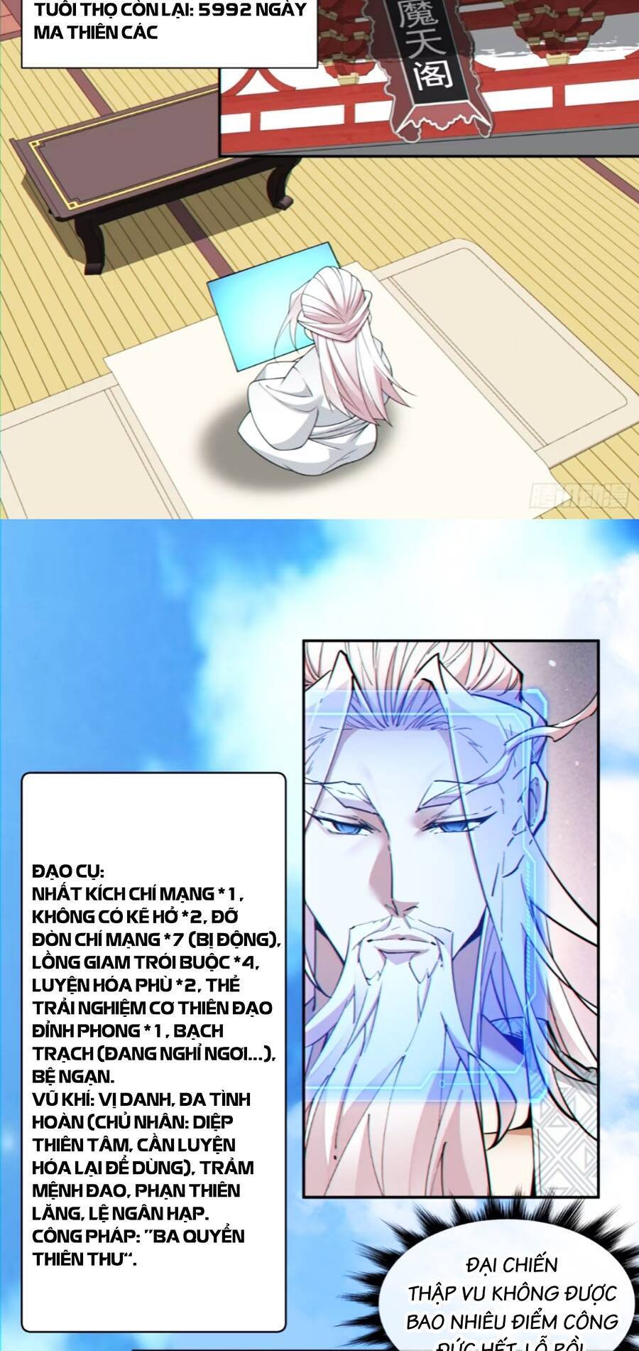 Đồ Đệ Của Ta Đều Là Đại Phản Phái Chap 153 - Next Chap 154