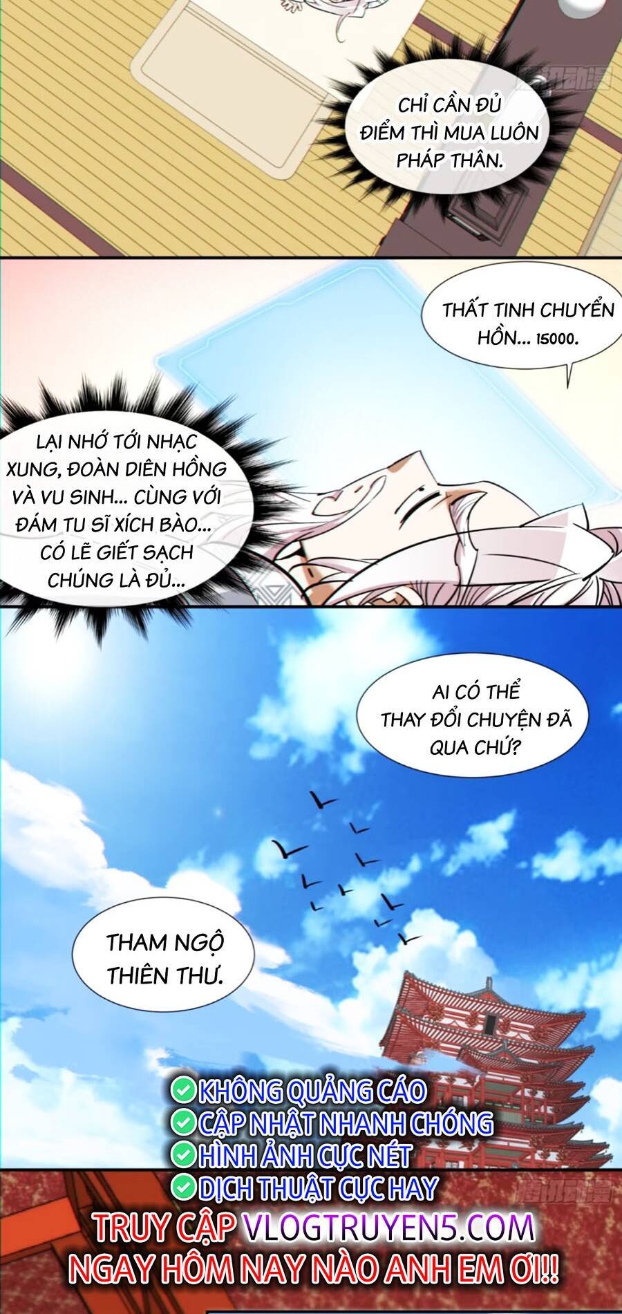 Đồ Đệ Của Ta Đều Là Đại Phản Phái Chap 153 - Next Chap 154