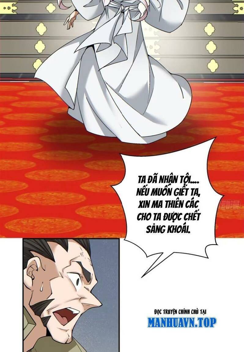 Đồ Đệ Của Ta Đều Là Đại Phản Phái Chap 155 - Next Chap 156