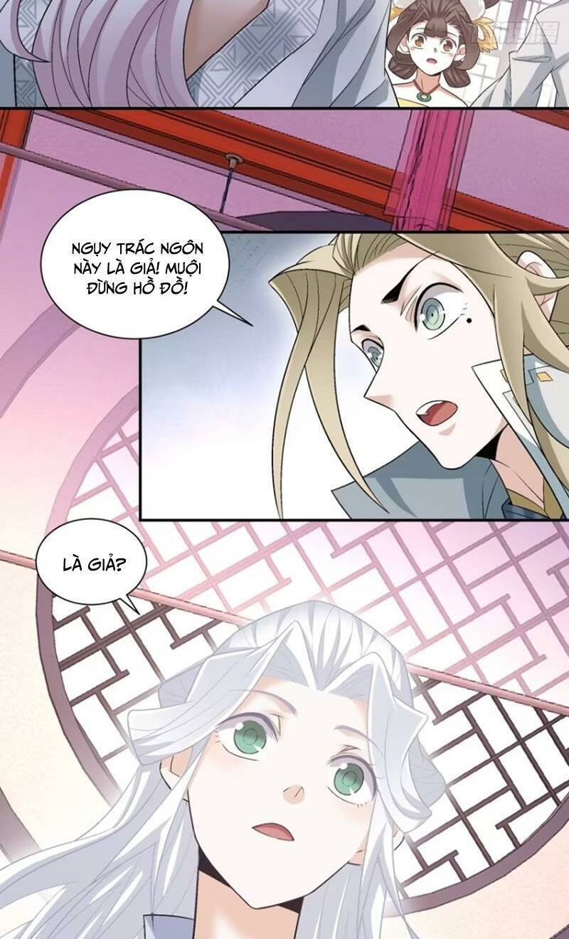 Đồ Đệ Của Ta Đều Là Đại Phản Phái Chap 156 - Next Chap 157