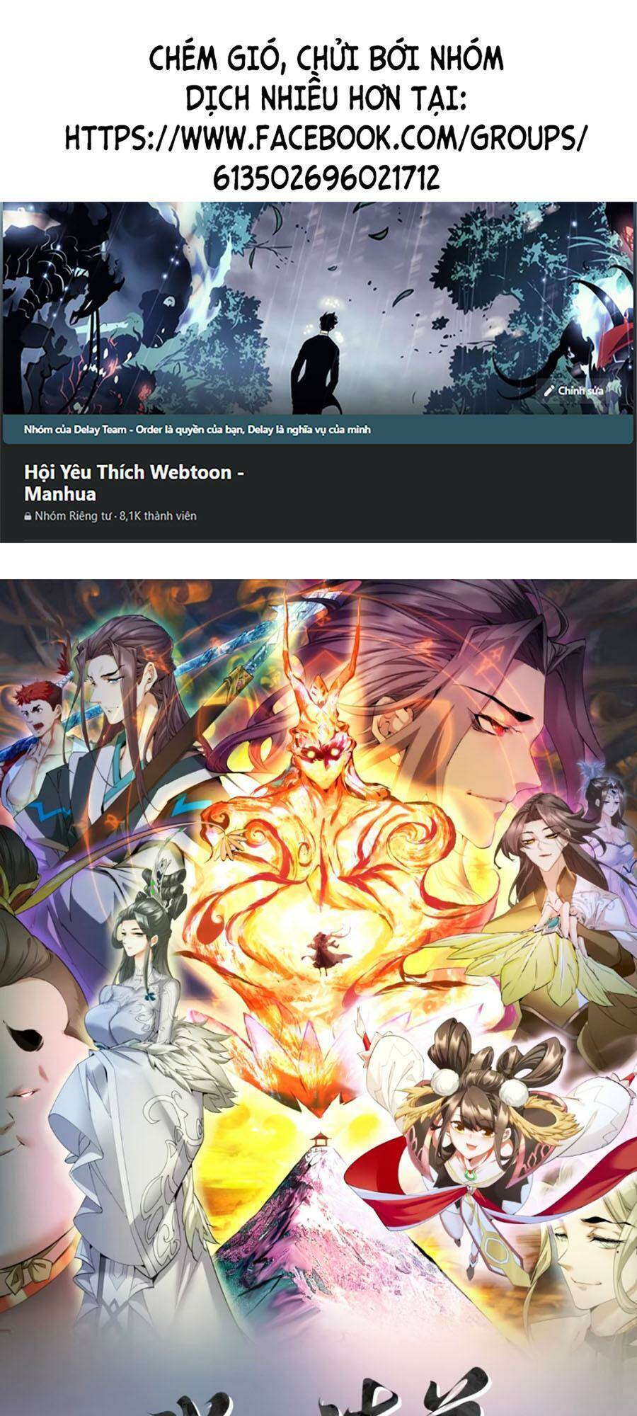 Đồ Đệ Của Ta Đều Là Đại Phản Phái Chap 158 - Next Chap 159