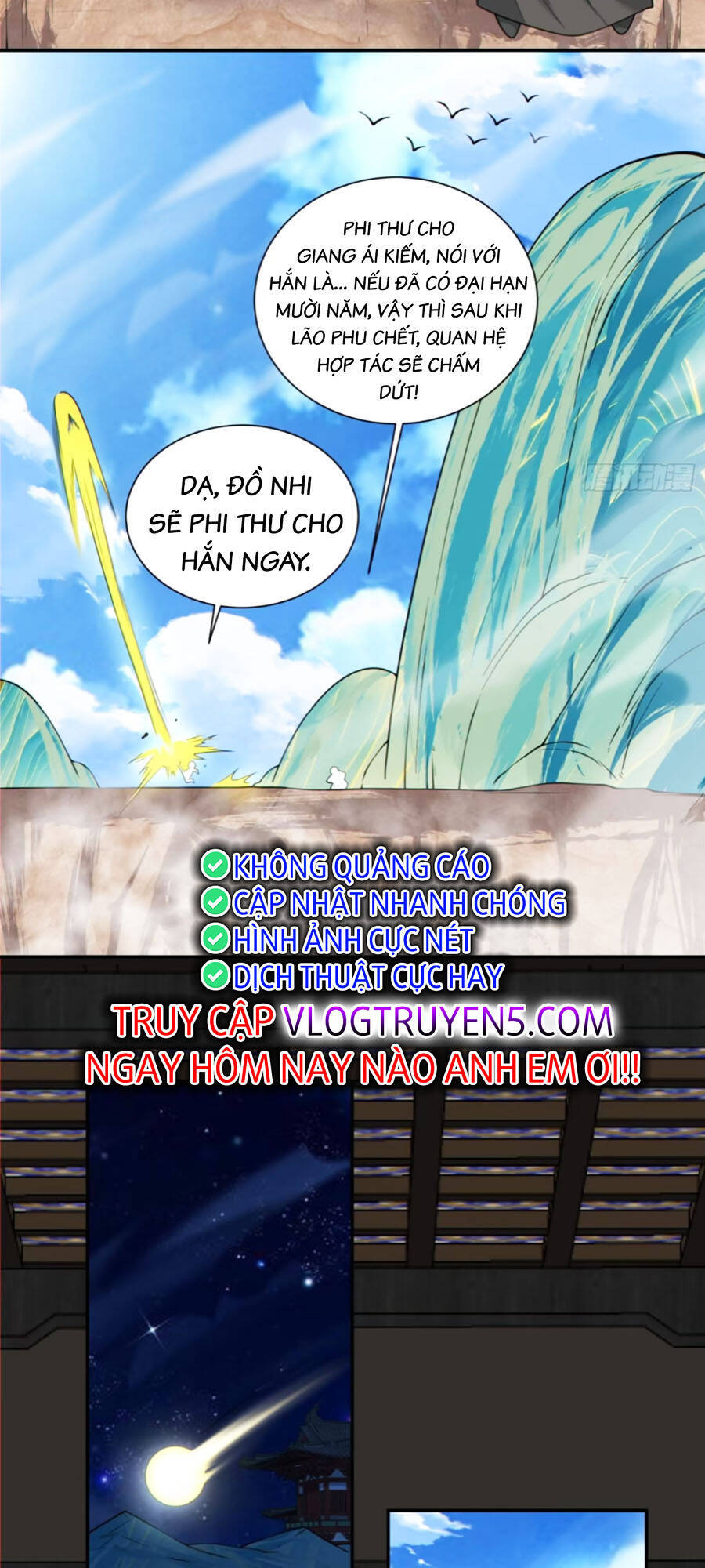 Đồ Đệ Của Ta Đều Là Đại Phản Phái Chap 158 - Next Chap 159