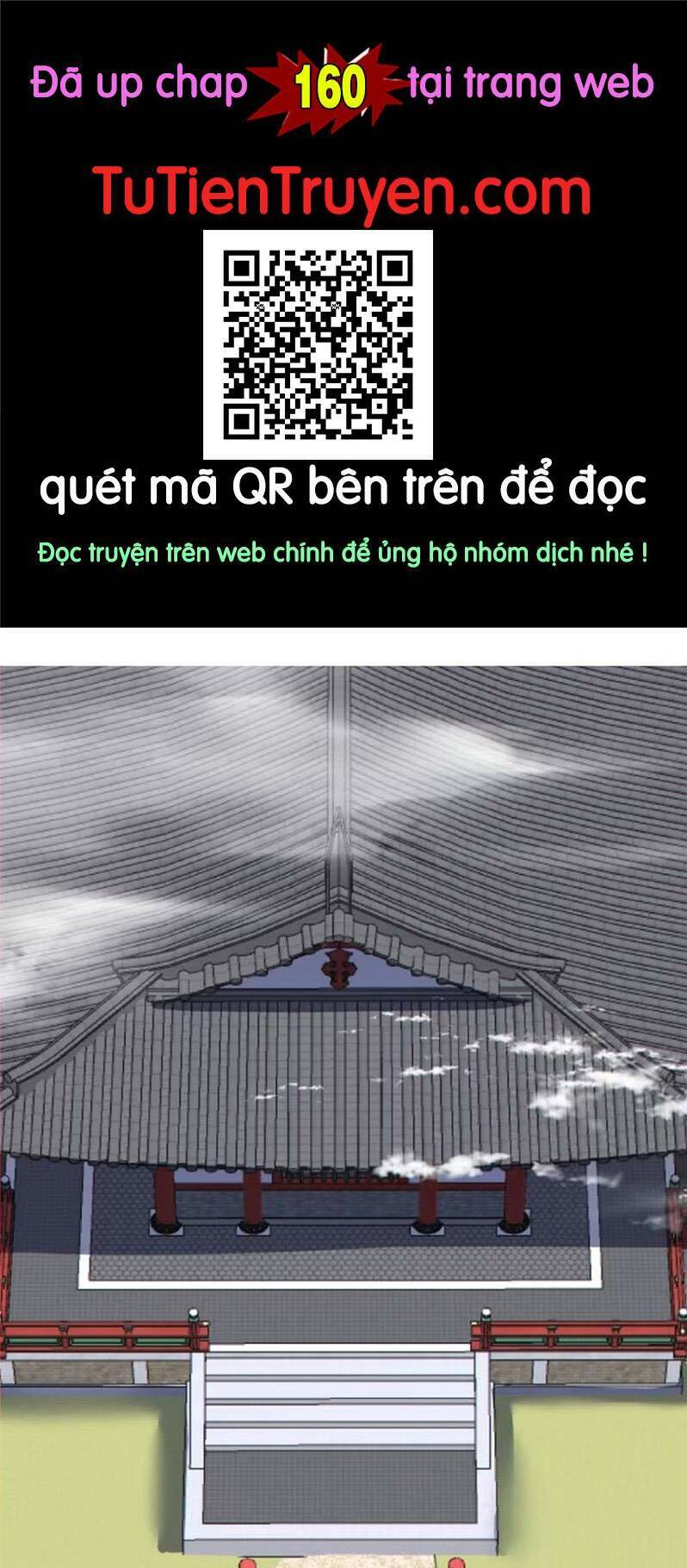 Đồ Đệ Của Ta Đều Là Đại Phản Phái Chap 159 - Next Chap 160