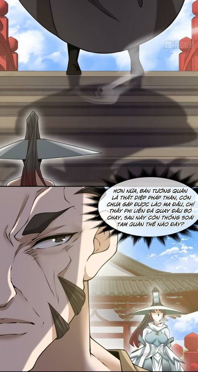 Đồ Đệ Của Ta Đều Là Đại Phản Phái Chap 159 - Next Chap 160