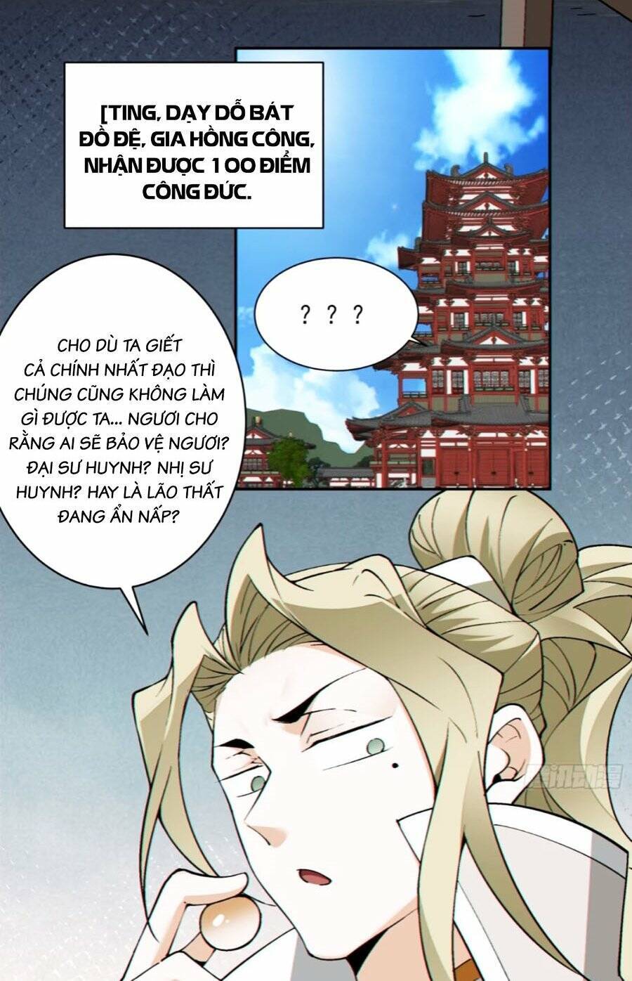 Đồ Đệ Của Ta Đều Là Đại Phản Phái Chap 160 - Next Chap 161