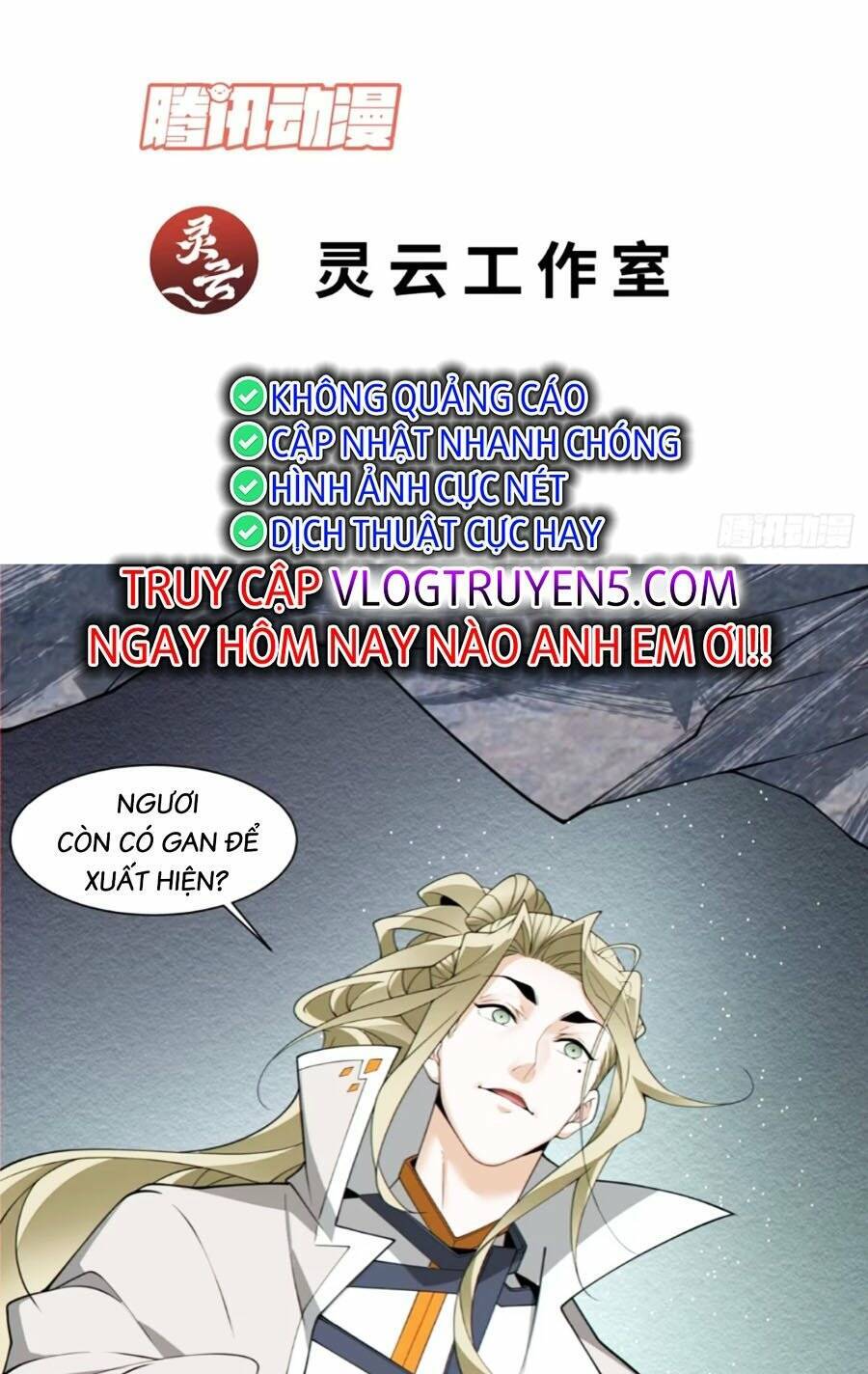 Đồ Đệ Của Ta Đều Là Đại Phản Phái Chap 161 - Next Chap 162