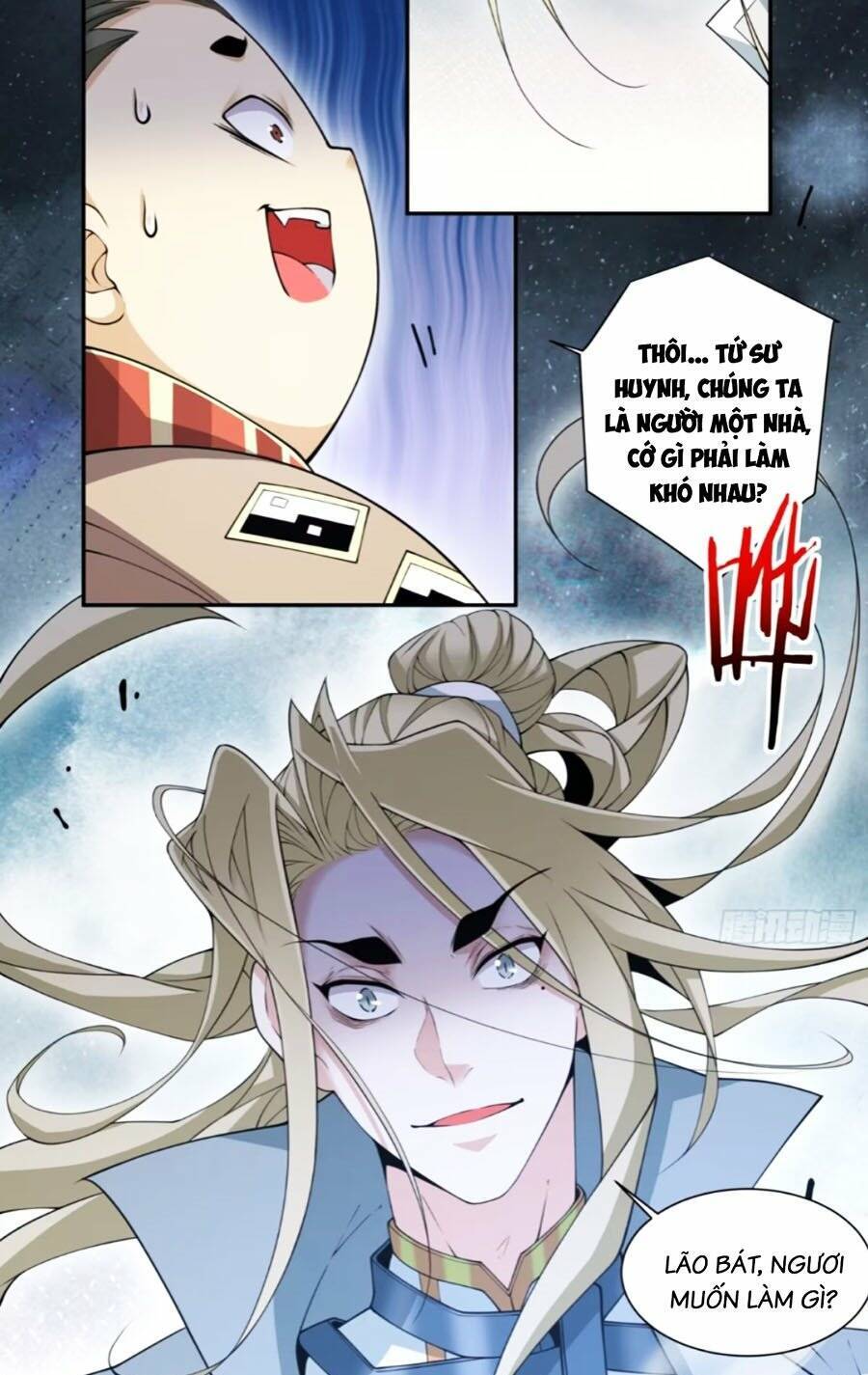 Đồ Đệ Của Ta Đều Là Đại Phản Phái Chap 161 - Next Chap 162