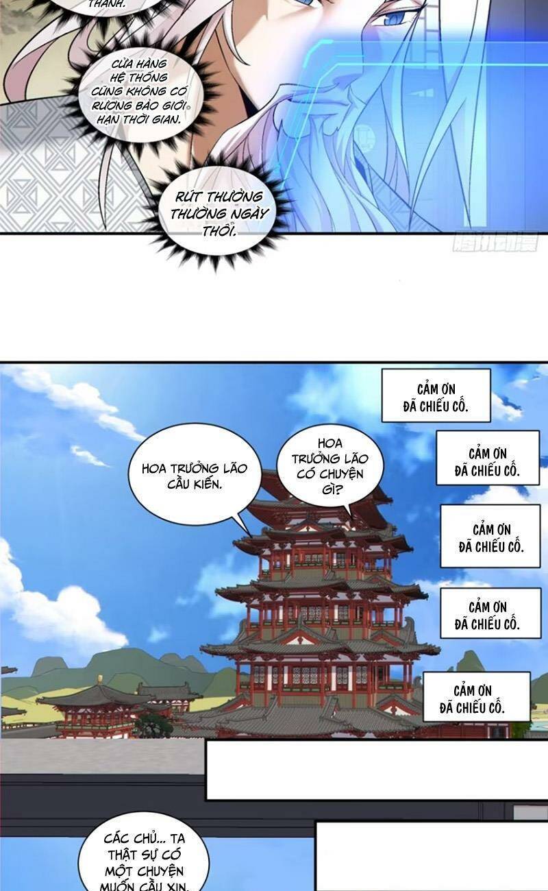 Đồ Đệ Của Ta Đều Là Đại Phản Phái Chap 162 - Next Chap 163