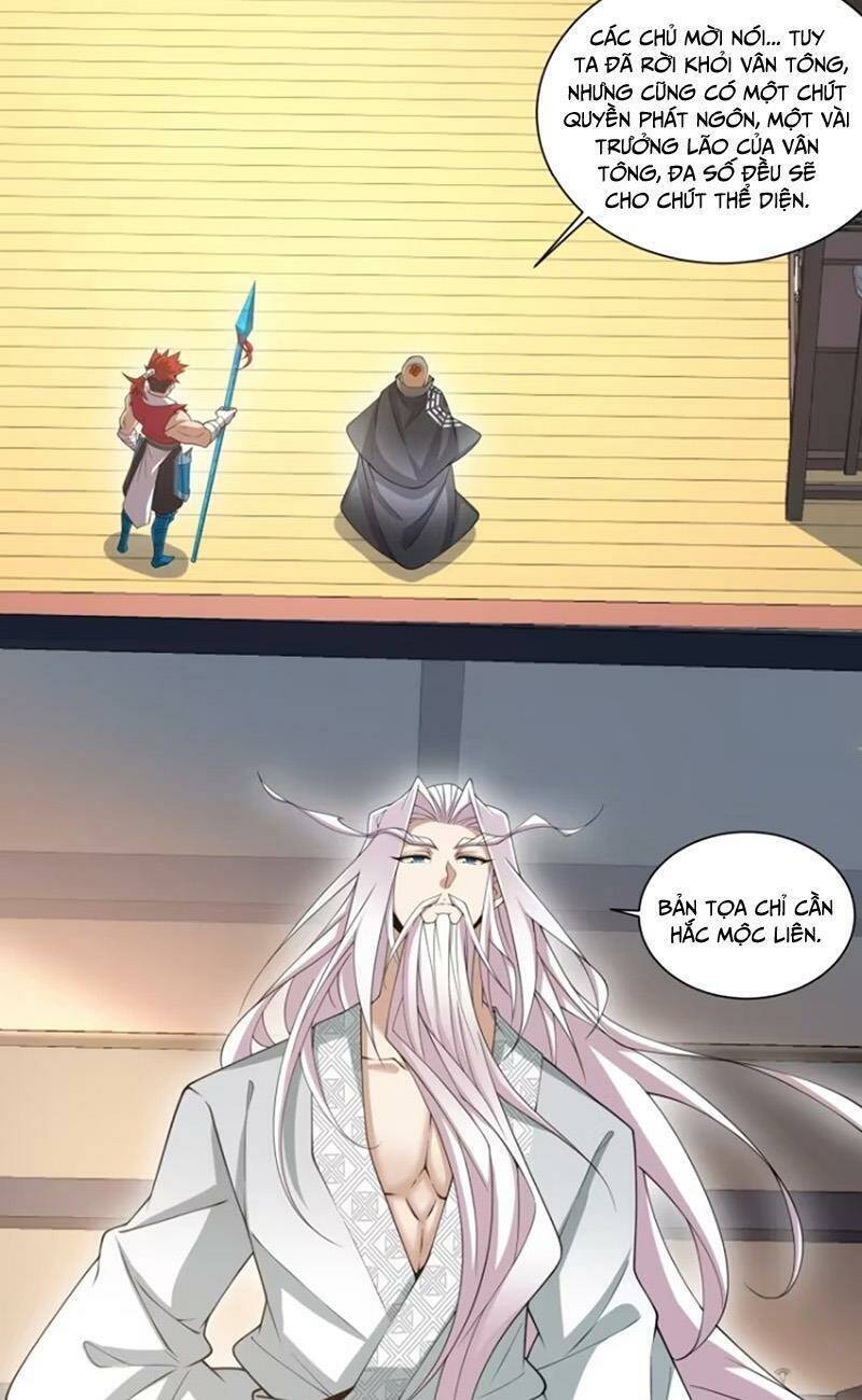 Đồ Đệ Của Ta Đều Là Đại Phản Phái Chap 162 - Next Chap 163